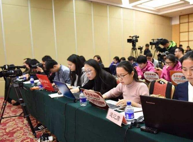 【快讯】省退役军人事务厅调研组来绵调研新闻化建设从业