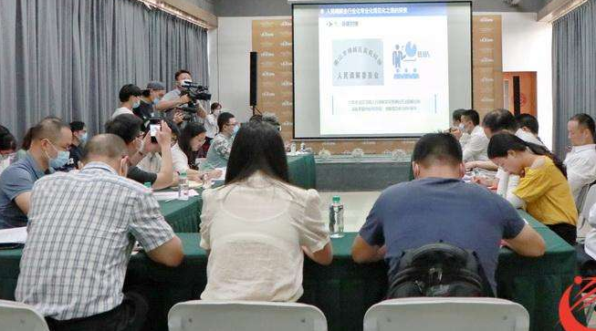 【快讯】绵阳新购商品房涉税业务实现全程网办
