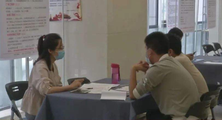 【快讯】四川省中医药学会药食同源专委会在绵成立