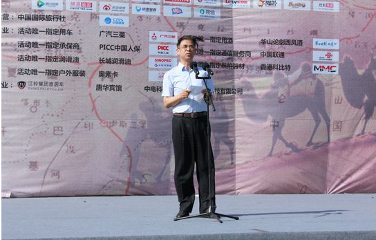 【快讯】我市农村生活的人居环境整治三年行动目标全面完成