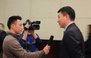 【快讯】绵阳党委秘书长办公室主任会议召开