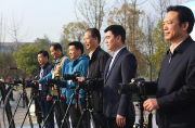 【快讯】经开区人民法院举行受理案件启动仪式
