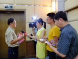 【快讯】四川省生态环境保护督察组向绵阳反馈督察初步意见