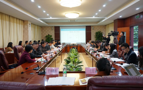 【快讯】绵渝住房公积金实现跨区域互认互贷