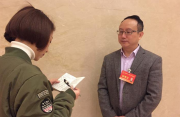 【快讯】盐亭：“产业兴盐”引领多元快速发展新格局
