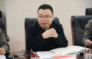 【快讯】强化顶层设计 优先快速发展先进制造业