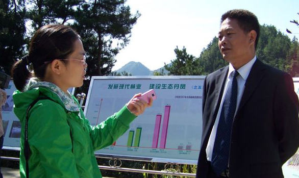 【快讯】省安委会第六巡查组向我市反馈安全生产从业巡查意见