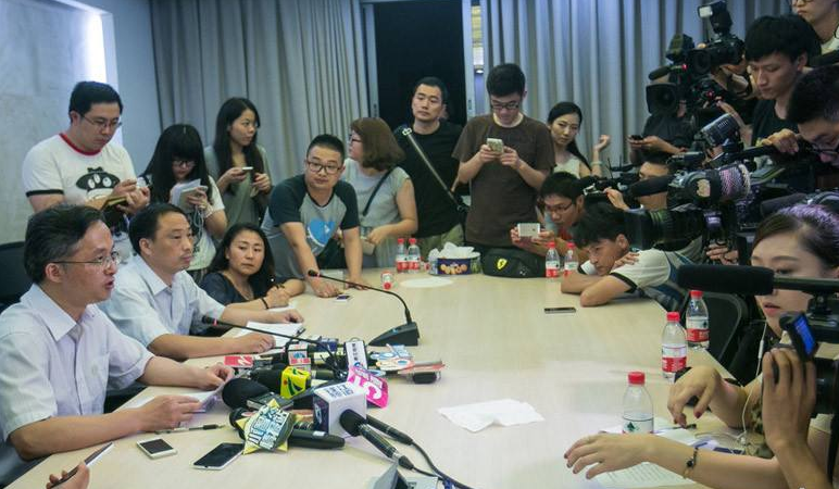 【快讯】科博会C馆 前沿科技走进百姓生活