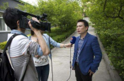 【快讯】付康主持市人大常委会党组会议暨理论学习中心组会议